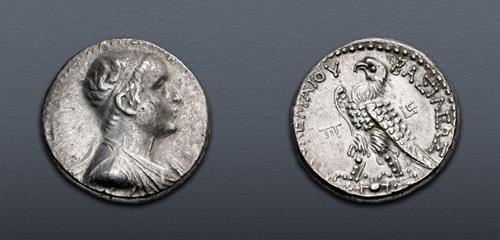 Lot 537 image