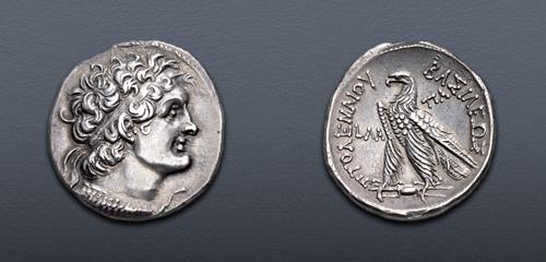 Lot 539 image