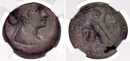 Lot 540 image