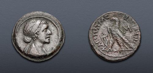 Lot 541 image