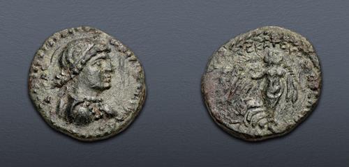 Lot 542 image