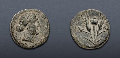 Lot 543 image