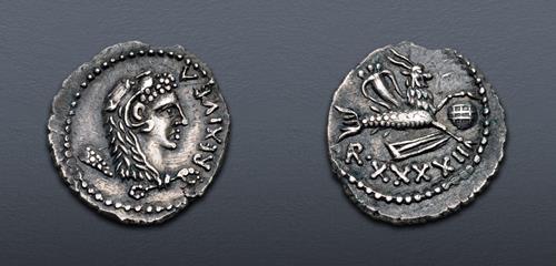 Lot 544 image