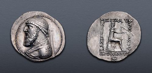 Lot 550 image