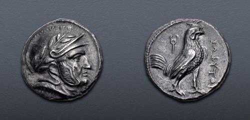 Lot 551 image