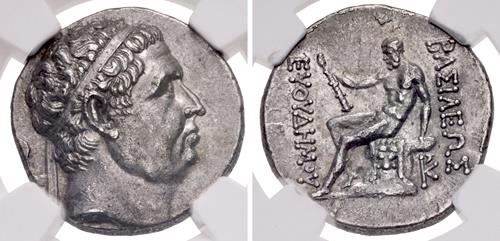 Lot 552 image