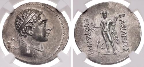 Lot 554 image