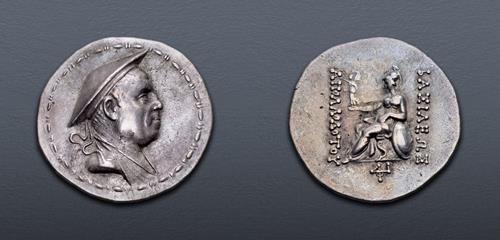 Lot 558 image
