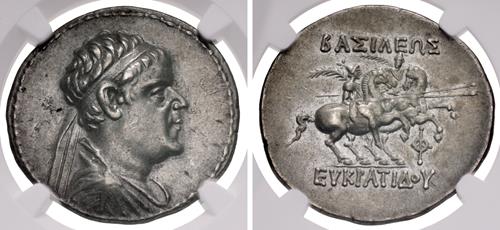 Lot 559 image