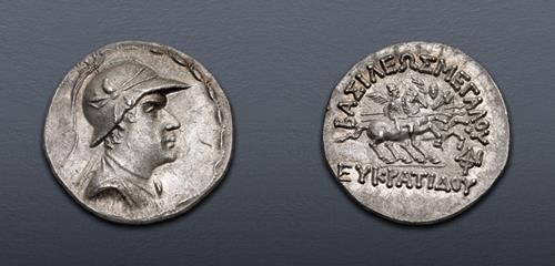 Lot 560 image