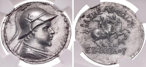 Lot 561 image