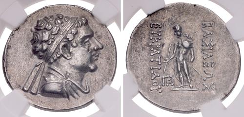 Lot 563 image
