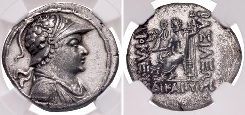 Lot 564 image