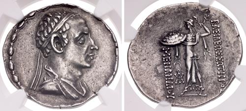 Lot 565 image