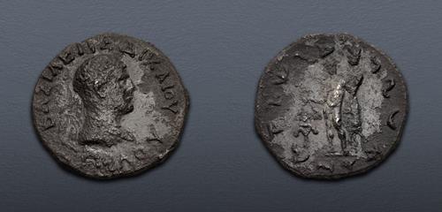 Lot 566 image