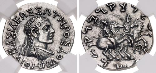 Lot 570 image