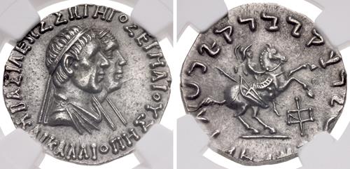 Lot 571 image