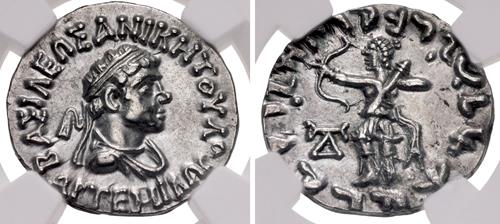Lot 576 image