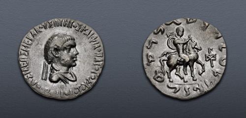 Lot 578 image