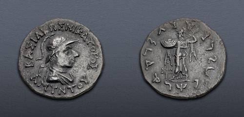 Lot 579 image