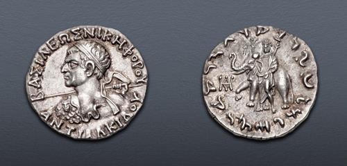 Lot 582 image