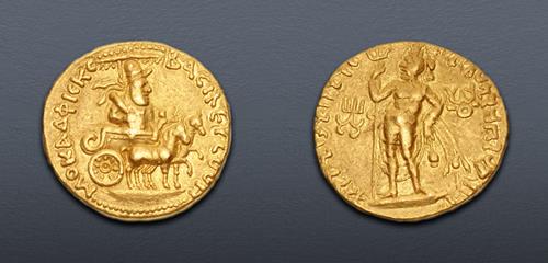 Lot 583 image