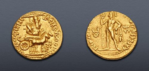 Lot 584 image