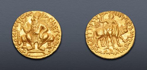 Lot 586 image