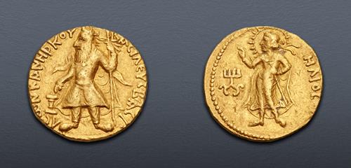 Lot 588 image