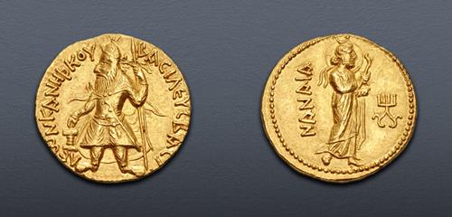 Lot 590 image