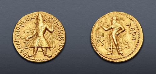 Lot 591 image
