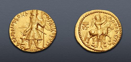 Lot 592 image