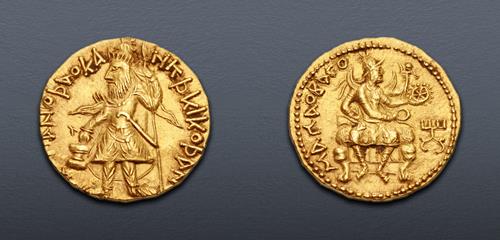 Lot 593 image