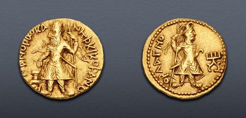 Lot 595 image