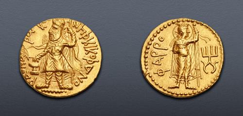 Lot 596 image