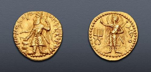 Lot 597 image