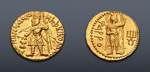 Lot 598 image