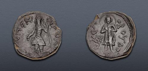 Lot 599 image
