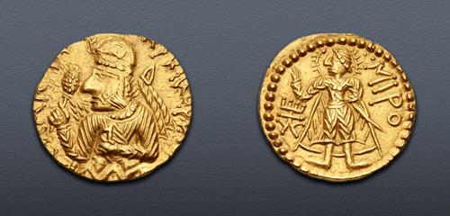 Lot 600 image
