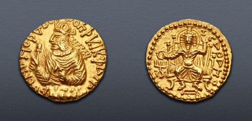 Lot 603 image