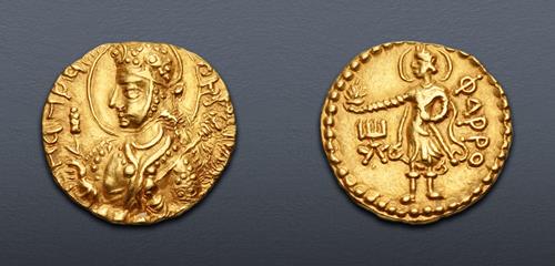 Lot 605 image