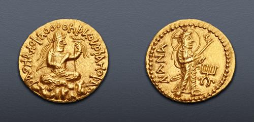 Lot 608 image