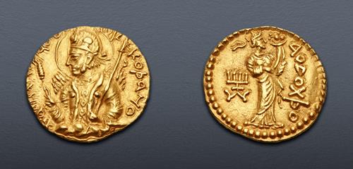 Lot 614 image