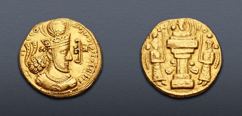 Lot 619 image