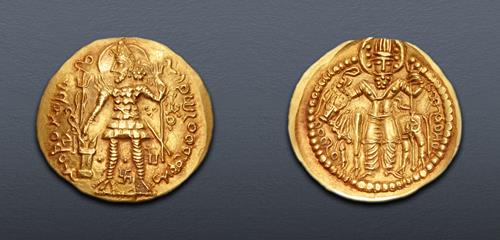 Lot 620 image
