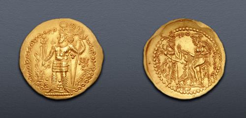 Lot 621 image