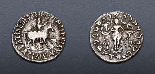 Lot 623 image