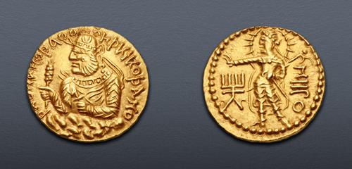 Lot 625 image