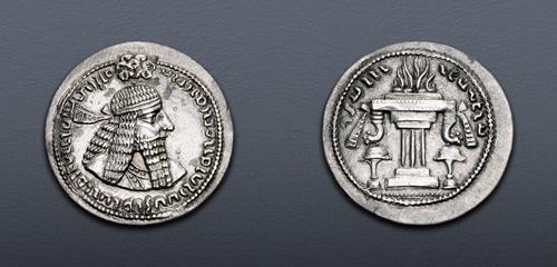 Lot 630 image