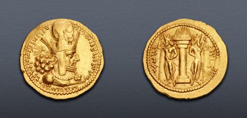 Lot 631 image